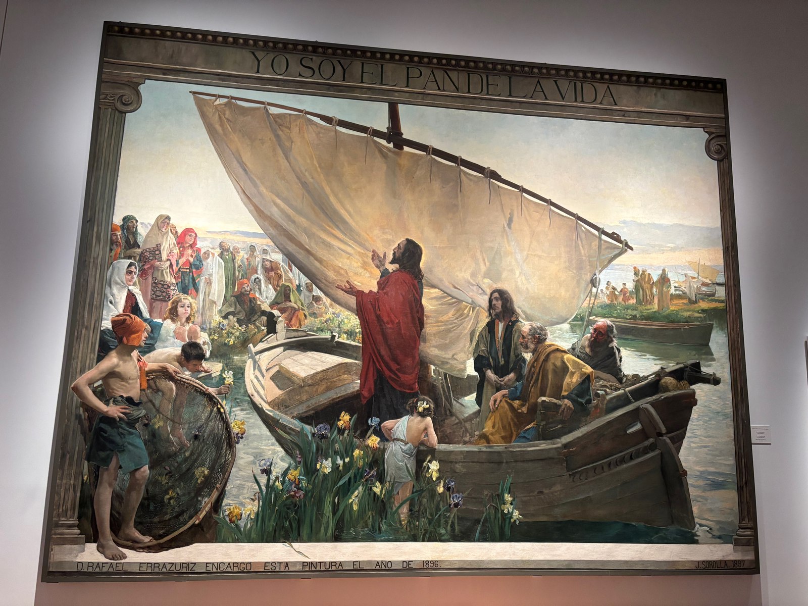 La sala del museo con el cuadro, sin nadie delante